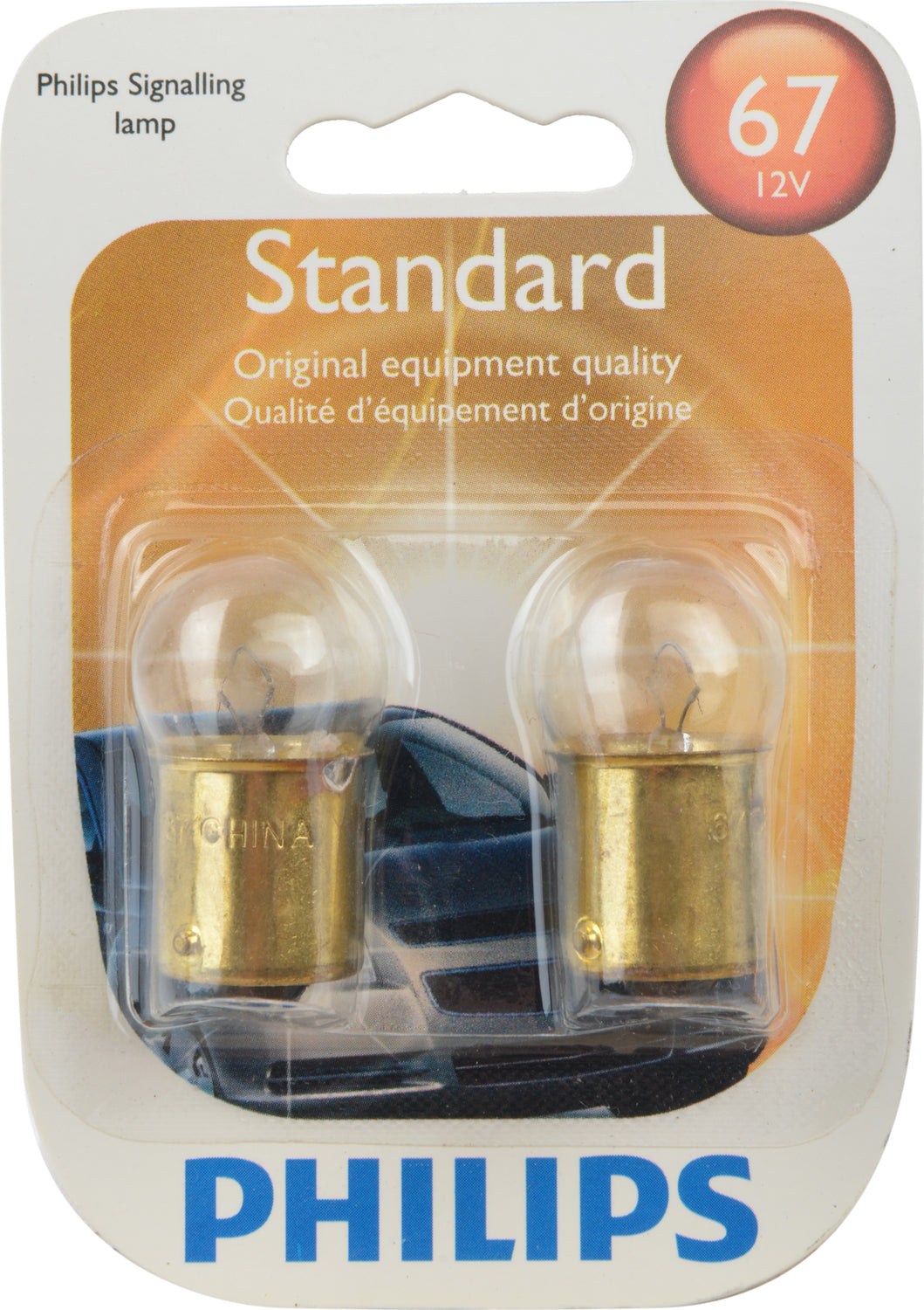 67 Bulb (2 Pack) | Philips 67B2
