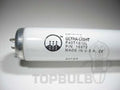40W T12 Fluorescent Aquarium Lamp