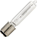 Ushio ESS Bulb 250W 120V T4 Halogen - ANSI ESS