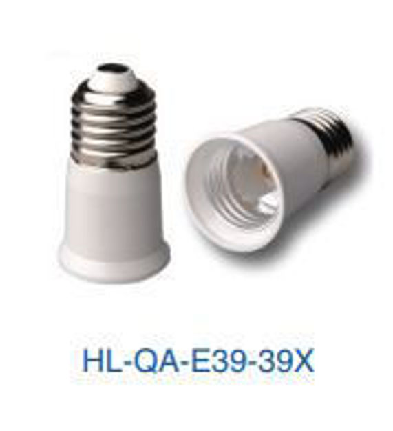 Picture of HyLite HL-QA-E39-E39X | E39/E40 (Mogul) to E39/E40 (Mogul) - 3" (90mm) Extender Quick Adapter